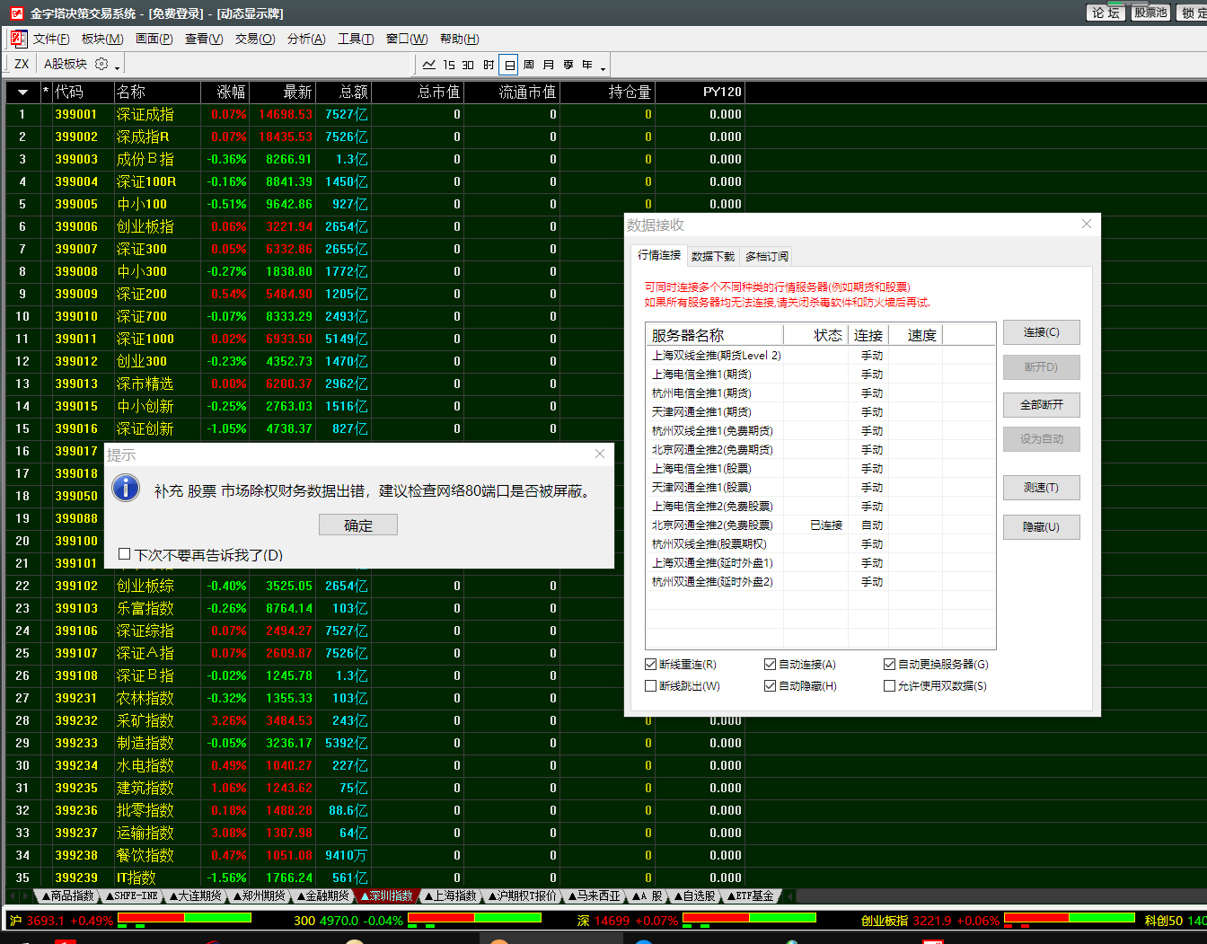 FPH1G@L~2D}LHLMHWD`BEJO.png