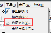 ͼ202109131525291841..png