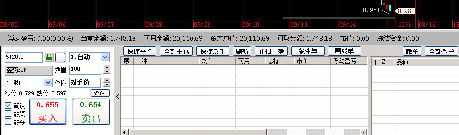 ͼ202109151000157367..png