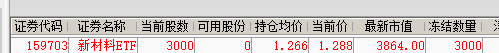 W2.png