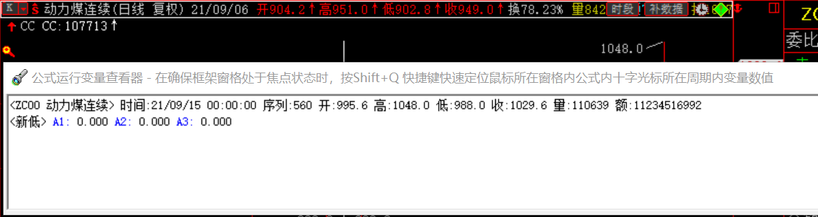 ͼ202109151519297078..png