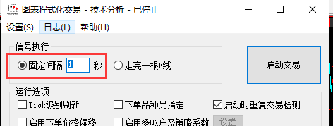 ͼ202109171023528328..png