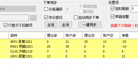 6.png