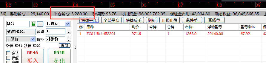 ͼ202109271032304476..png