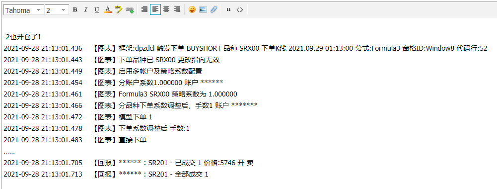 QQͼƬ20210929090644bbbb.png