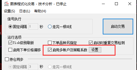 ͼ202110010911342372..png