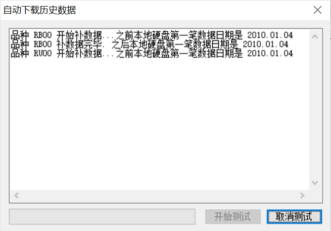 ͼ202110091027454750.png