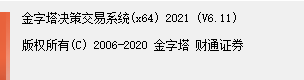 ͼ202110121305095528.png