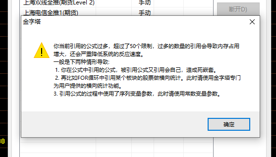 ͼ202110211223243168.png