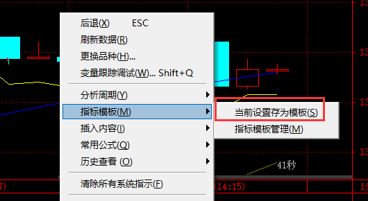 ͼ202110271417263962.png
