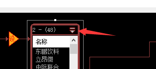 ͼ202110271548025760.png
