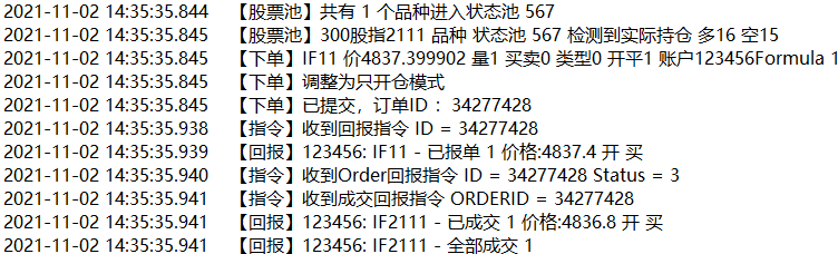 ͼ202111021436382281.png