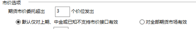 ͼ202111031515424079.png