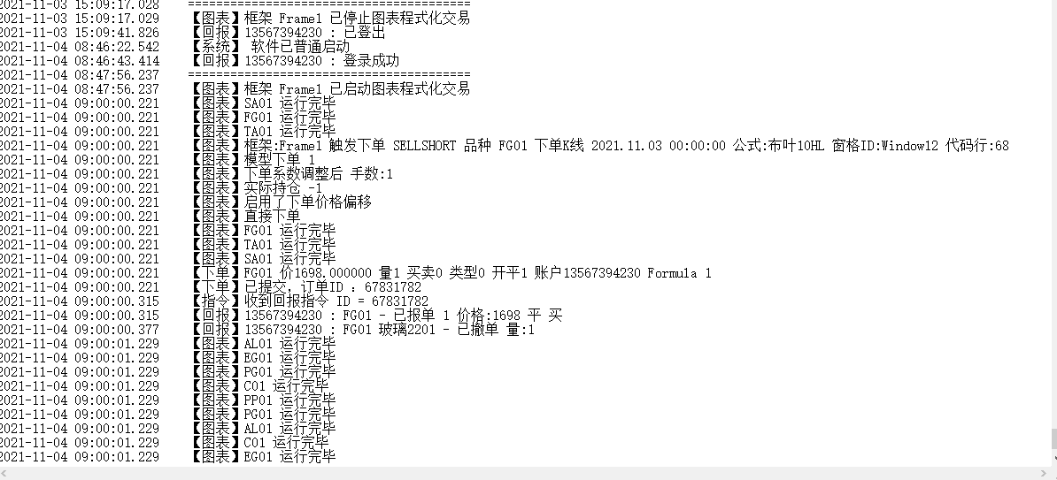 MNMDB1D}Y2Z6J`8J~S_QB0R.png