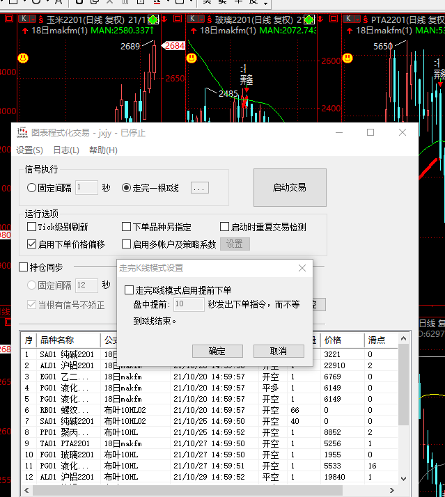 8P{1%3G$OK]F}$M$UX8IW)W.png