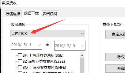 ͼ202111041600078020.png