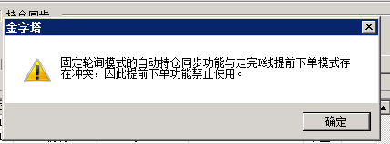 ͼ202111041744373865.png