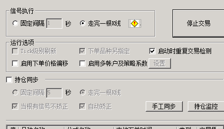 ͼ202111051310226588.png