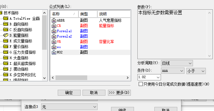 ΢ͼƬ_20211114144755.png