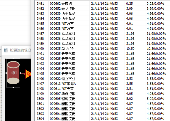 ͼ202111150017293379.png