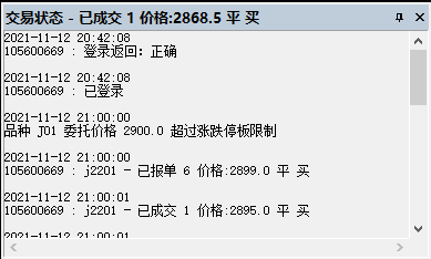ͼ202111150847085324.jpg