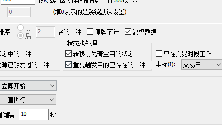 ͼ202111150904493430.png