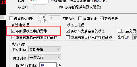 ͼ202111150905286468.png