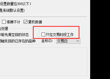 ͼ202111150909549408.png