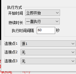 ͼ202111151032063003.png