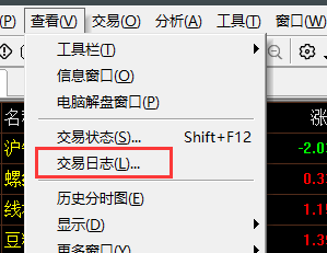 ͼ202111160919086751.png