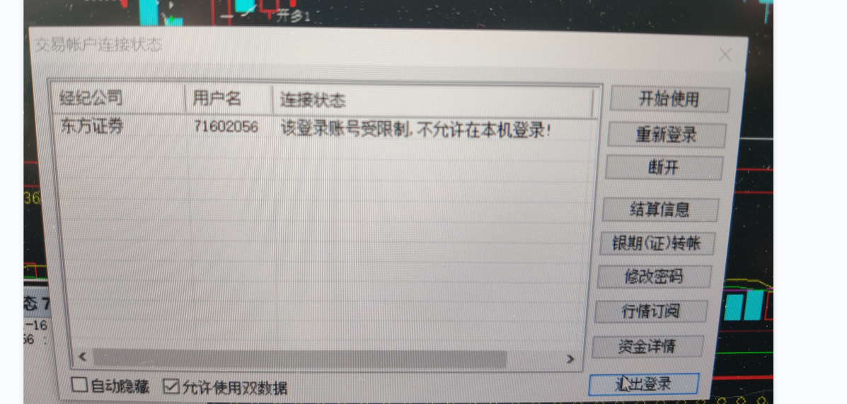 ΢ͼƬ_20211117224932.png