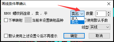 ͼ202111190937511944.png