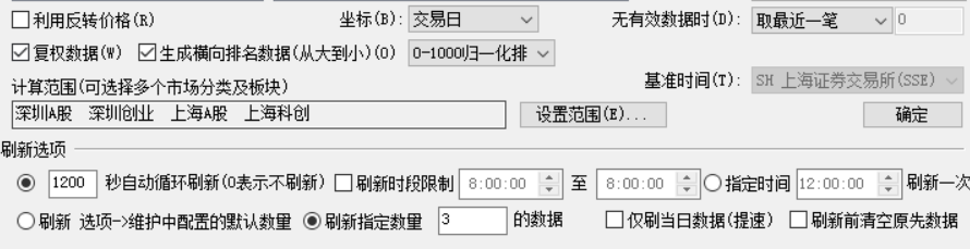 ͼ202111231135287337.png