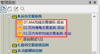 ͼ202112061328281422.png