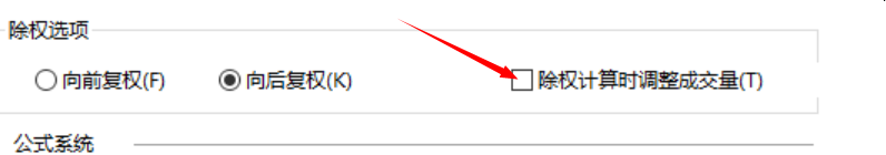 ͼ202112061605106321.png