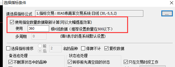 ͼ202112091342076495.png