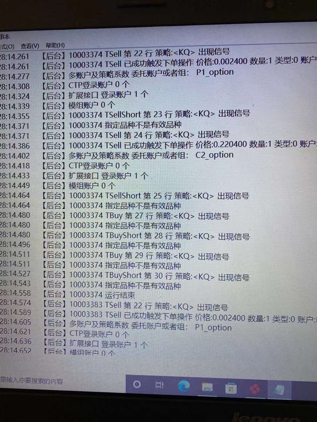 ΢ͼƬ_20211210110019.jpg