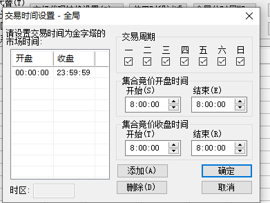 截图202112101651021767.png