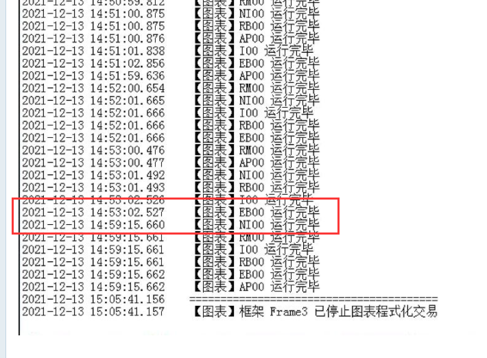 ͼ202112131708252523.png