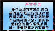 ΢ͼƬ_20211214125958.png