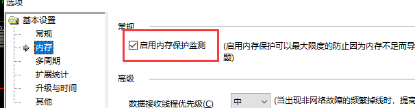 ͼ202112141318358553.png