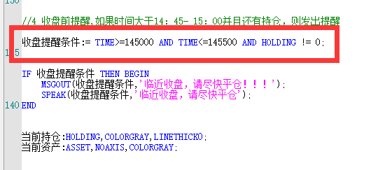 ͼ202112141427522088.png