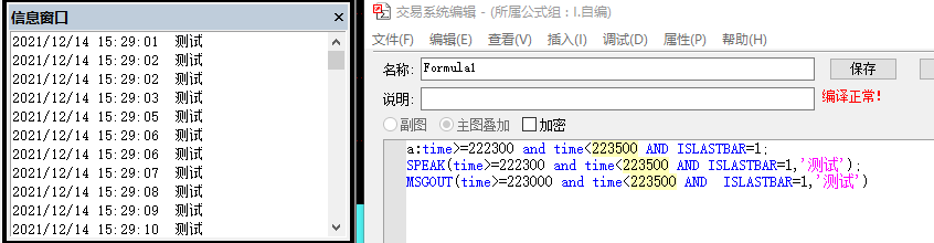 ͼ202112141536368384.png