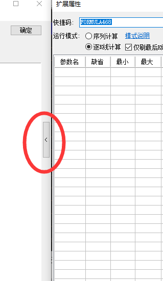 ͼ202112151307039533.png