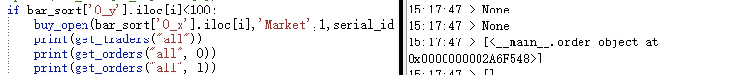 9471639552780_.pic.jpg