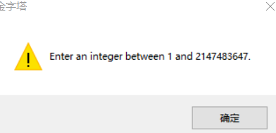 ͼ202112241127381984.png