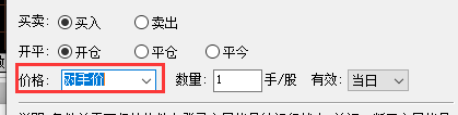 ͼ202201040939224941.png