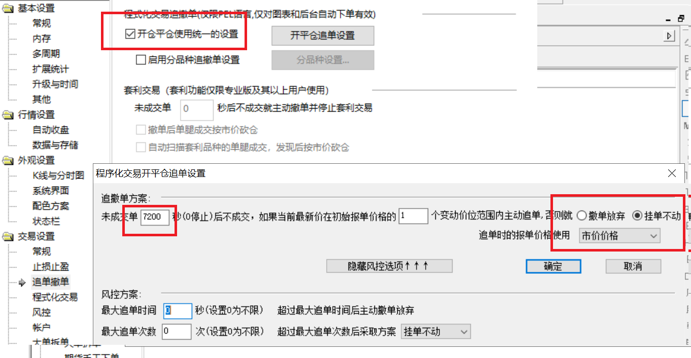 2ޱ.png
