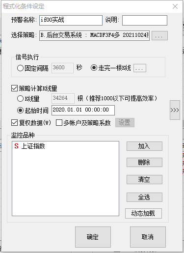 ͼ202201071327044185.png
