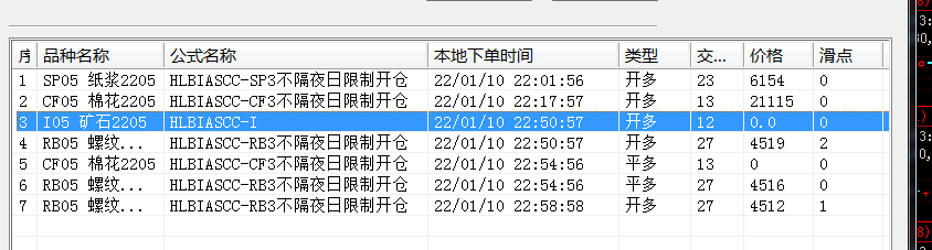 ͼ202201102302426435.png